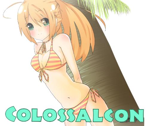 colossal2